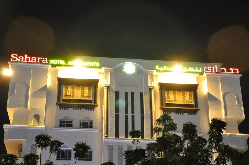 Sahara Hotel Apartments Muscat Exteriör bild